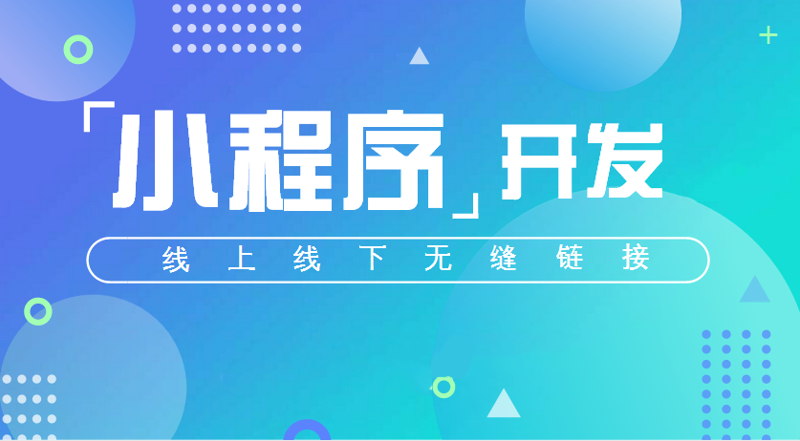 解读企业软件定制：现代企业的智囊助手