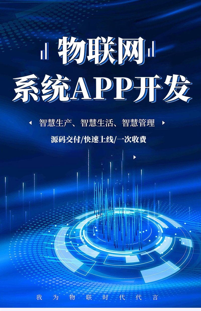 软件开发行业动态：聚焦武汉科技前沿